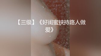 可盐可甜女菩萨，推特极品大奶美乳女神【糕糕】VIP私拍，可爱双马尾裸舞脱衣挑逗，诱惑难挡 (14)