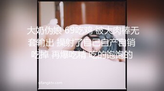 ✿绿帽淫妻✿让老婆穿好白丝给领导 无套内射还要添干净，被操得淫相毕露 自己握着小骚脚 让自己逼门打开 迎接鸡巴的冲击