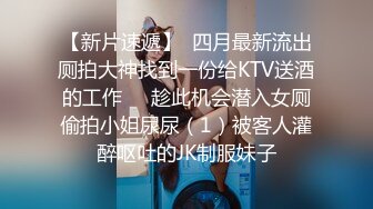 2-26酒店偷拍超级能啪啪的一对情侣全程没有尿点颜值学妹一直被男友操小穴各种体位爽死了