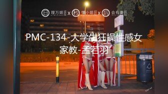 Hotel监控系列20240708高冷美妞半推半就笑着被扯小内内