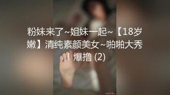 MDX-0062.艾秋.高冷女神上门取精.屌丝发财怒射满穴.麻豆传媒映画