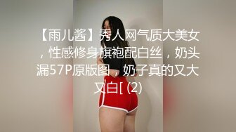 九十斤小媳妇后入2