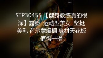 [2DF2]女性私密养生会所男技师给体态丰腴的白嫩少妇推油抠逼爽到不行大声淫叫 - soav(7285630-12012726)_evMerge [BT