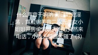 摩擦生热！「 Nancy韩智恩」不断爱抚场面太上火