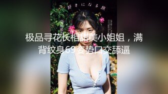 萝莉社 lls-192 内衣模特试镜遭遇导演潜规则-樱花小猫