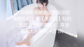 很精彩的情侣两个家里调情看得很容易就硬起来