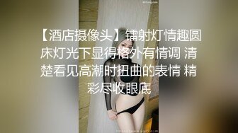 最新流出NTR骚妻极品崇黑讨黑BBC女神【爱已婚少妇】私拍完结，被黑驴屌花式爆肏3P生猛国屌已经满足不了 (8)