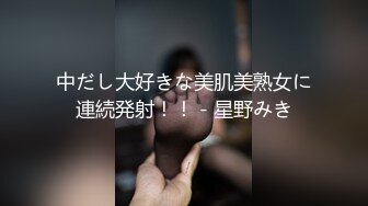 獨家整理,美女網紅(Moon)視訊輯,與男友瘋狂性愛顏射