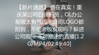 1/3最新 网红美女柠檬喵酱VIP定制版主人的黑丝女仆的呻吟VIP1196