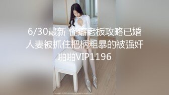 JVID 成人瑜珈教学！嫩模香菜儿YanCi