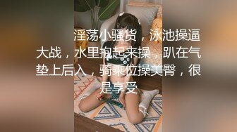 抖s女王【天蝎女皇】调教狗奴~!泥封绳吊鞭打~狗笼滴蜡~舔圣水【39v】 (35)