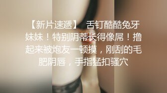 老婆想换男主角