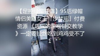 《绝版》蜂腰肥臀尤物反_差婊~极品吊钟巨乳人妻【想想】私拍视图户外野Z人前露出调J啪啪呻吟好听直叫爸爸 (1)