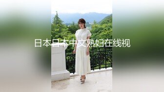 蹲守写字楼偷拍黑底碎花连衣裙短发美女跟到外面拍脸