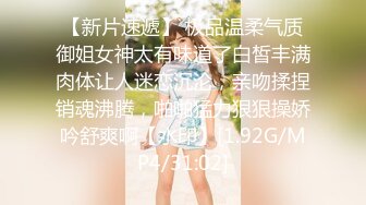 STP29937 爱豆传媒  ID5221 变态Boss捆绑调教新人女员工▌妍希▌羞耻开腿道具玩弄嫩穴 快感吞噬肉棒冲击 紧致窄穴湿泞不堪