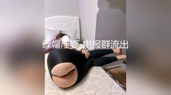 国产麻豆AV 麻豆女神微爱影片 窈窕姿色 旗袍诱惑 韩依人