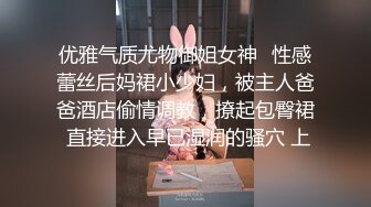 STP30194 高颜值长发美女！应要求小秀一波！苗条身材贫乳，揉捏奶子一手抓，多毛骚逼往上视角特写