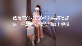 STP20142 小纱雾新人极品颜值美女和炮友啪啪，特写口交舔蛋脱下黑丝骑坐，性感大屁股让美女自慰，跳蛋一边震边猛操