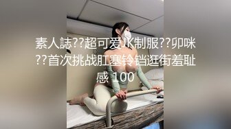 腹肌篮球体育生后入学妹！