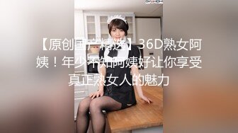 眼镜小妹和闺蜜浴室双人秀 极品美臀假屌互插 跪在地上特写 越玩越来劲