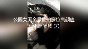 原创认证达人视频，大家梦寐以求的蜜桃臀健身女友