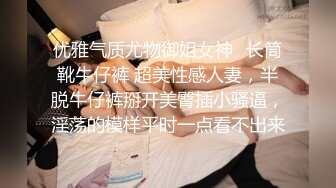 【新片速遞】潍坊人妻、无比光滑的大肉臀，后入简直舒服的一批！