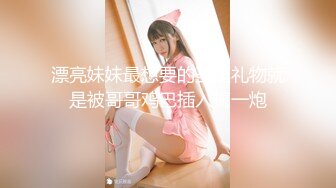 【跳蛋户外探险】开档黑丝JK美女小穴塞着跳蛋玩户外 边跟大爷交谈边自慰 被人家看着偷偷潮吹 真刺激汁液都流腿