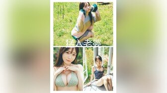 星空无限传媒 XKG188 注射媚药后不断被抽插的女司机 月牙