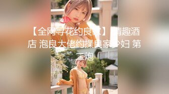 最美糖心UP主极品女神『小阿俏』剧情性爱实录-足球宝贝被下药 操不到当然得下药 高清720P原版收藏