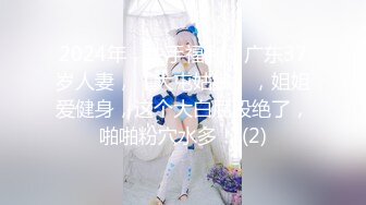 被大肉棒捅穿的清纯小萝莉『水手服彼女饲育』软萌甜美小巧的身材，白虎嫩穴又粉又嫩又紧，超可爱小淫娃 (3)