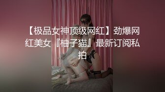 2023-7-10酒店偷拍 学生情侣暑假开房极品身材美女和男友啪啪两炮后打了起来