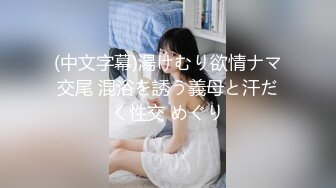 【新片速遞】 轻熟女虎牙美少妇黑丝长腿，露脸掰穴自慰，道具插穴，足交道具淫水很多