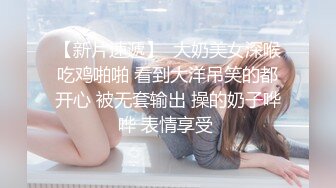 老婆的BB会放气，带响声的