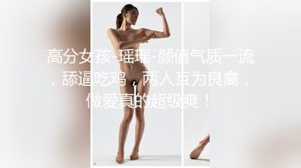 被玩弄巨乳的美女 Carib 012221-001