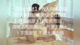 kcf9.com-2024年2月，这妹子的声音真好听，还是大美女，【MandyLovesYou】，声优导航语言女神 (7)