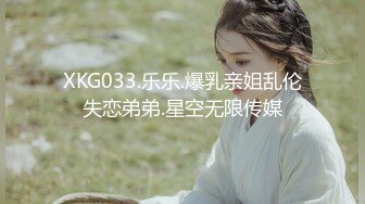 顶级鉴黄电报群 精选上百位顶级美女性爱啪啪【438V】 (279)