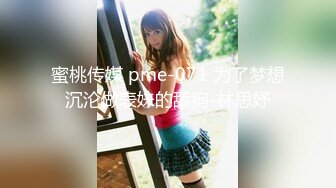 [2DF2] 步宾探花约了个高颜值蓝色外套妹子啪啪，性感内衣特写摸逼舔奶抬腿抽插猛操 - soav_evMerge[BT种子]