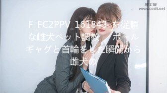 《极品反差??露脸大学生》坑前女友 有偿私拍！各种在校高颜反差婊美眉不雅自拍~紫薇啪啪自毁形象越美越闷骚