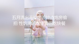 2023-2-3【模特写真丶探花】会所找女技师，豹纹短裙骚货，开档丝袜诱惑