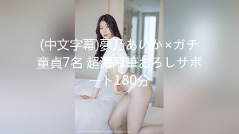 花宵道中.BD1280超清日语中字