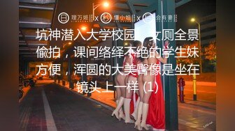 泰国知名E奶网黄「xreindeers」黑丝小淫女大屁股主动坐夯大鸡巴快速榨精中出内射