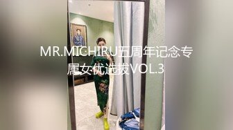 小母狗早操预告二