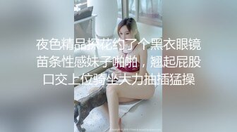 《最新极品淫乱?夫妻自拍》铁杆梅西粉丝推特人类高质量淫乱夫妻【小鲸鱼】各种极限露出还参加夫妻群交会牛逼克拉斯733P 88V