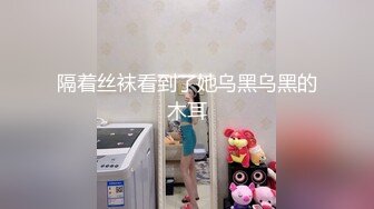 后入露脸健身女神