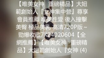 STP31480 星空无限传媒 XKG164 反差阴险少女乘虚而入勾引房东 李恩娜