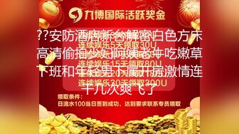 STP33338 呆萌兩個00後嫩妹！被胖大叔輪流輸出！抓起屌吸吮口活生疏，特寫視角抽插嫩穴，嬌小身材騎乘位 VIP0600