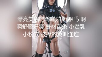  2023-05-09 兔子先生TZ-154你的专属女仆