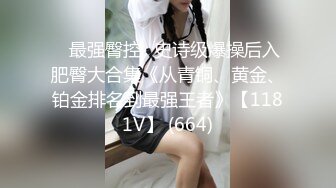 【18岁漂亮可爱的巨乳精神小妹】还很粉嫩的你受得了吗？真一线馒头白虎嫩逼！非常甜美可爱，下海就被操 (1)