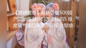 建湖海霞美丽少妇，丸子头很精神，坐在床上花枝招展，搔首弄姿勾引！