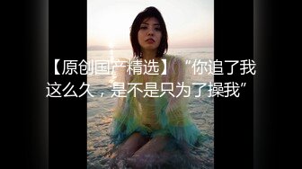  漂亮大奶美女吃鸡啪啪 身材不错 细腰肥臀 口货也好 最后拔枪撸射